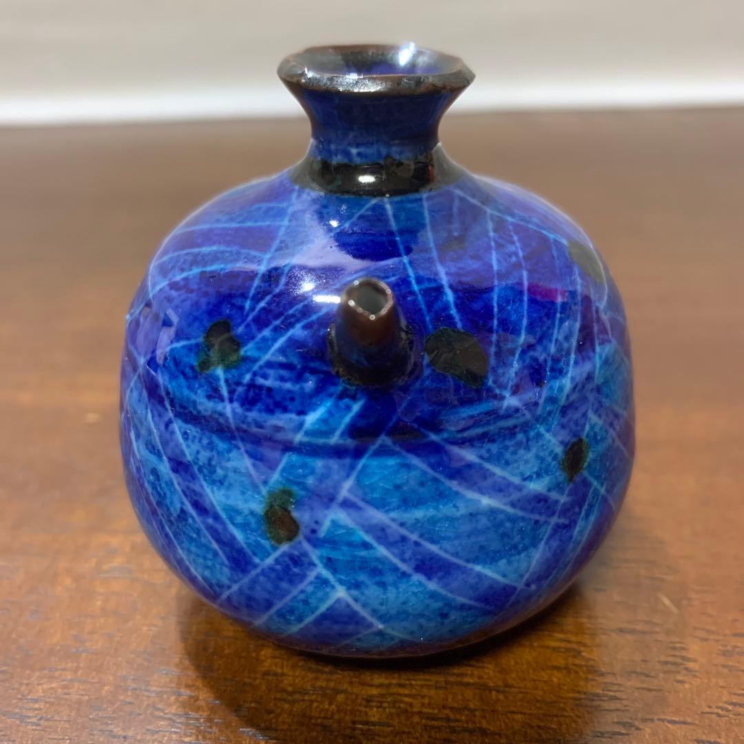 前田正博　すいてき　幾何学模様　水玉模様　書道具　青色