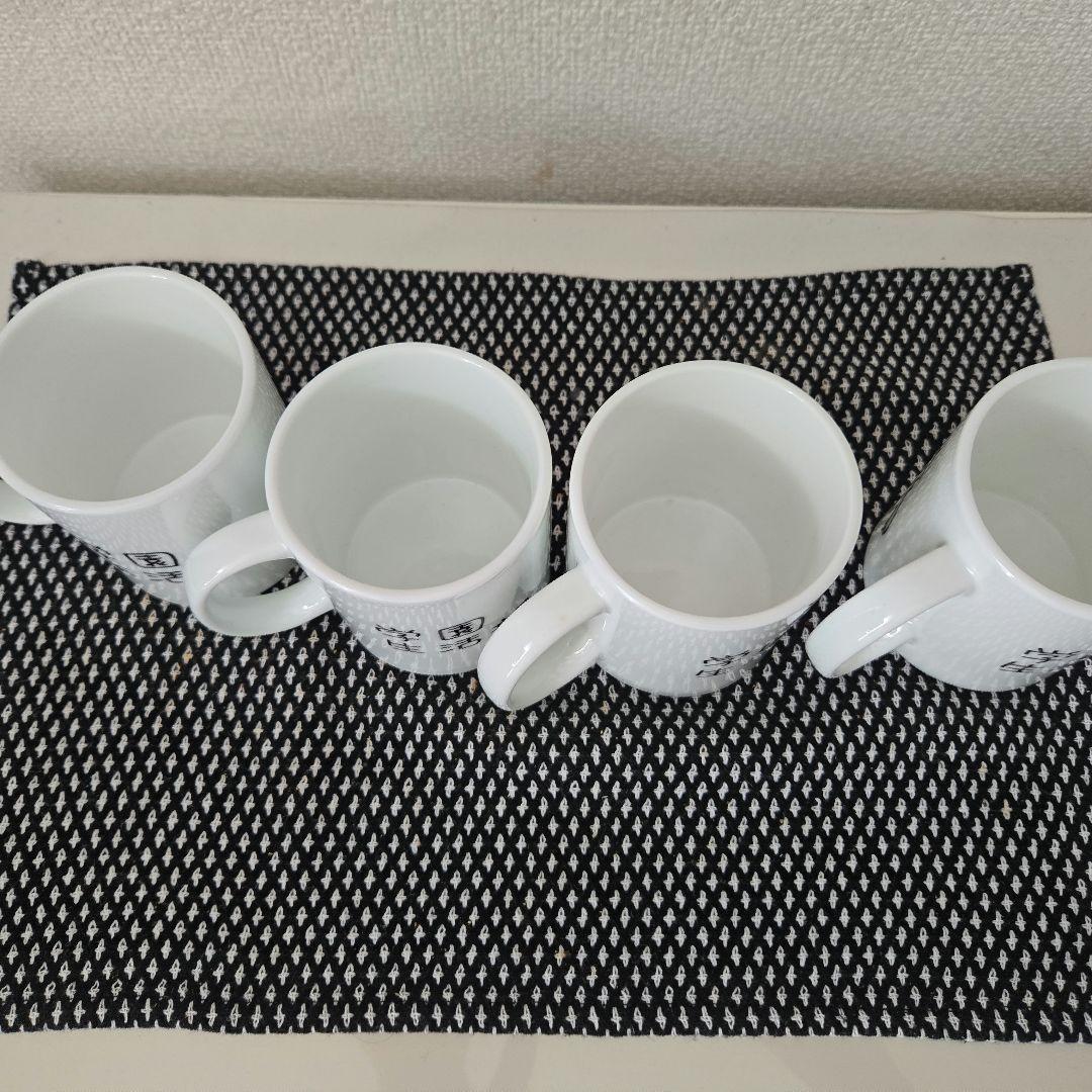 がっこうぐらし　マグカップ