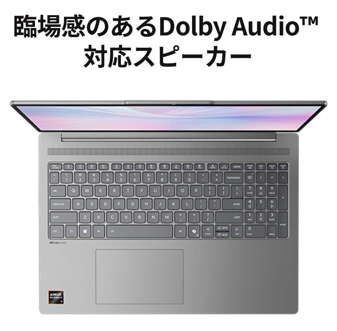 IdeaPad Slim 5 Gen 10 16インチ OLED 32g 1TB
