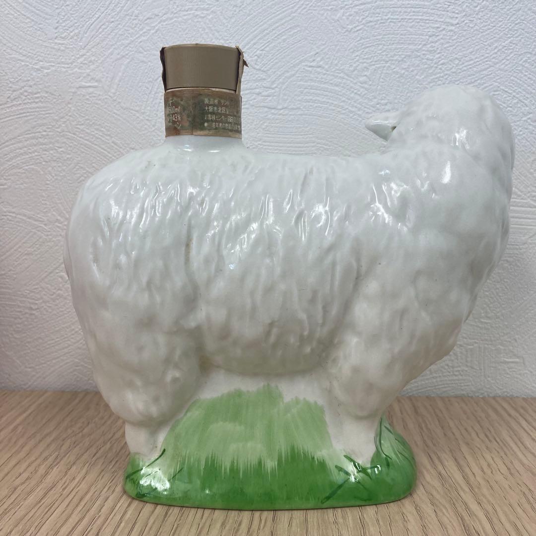 【未開栓】SUNTORY  12年/2003 未（ひつじ）干支ボトル◇