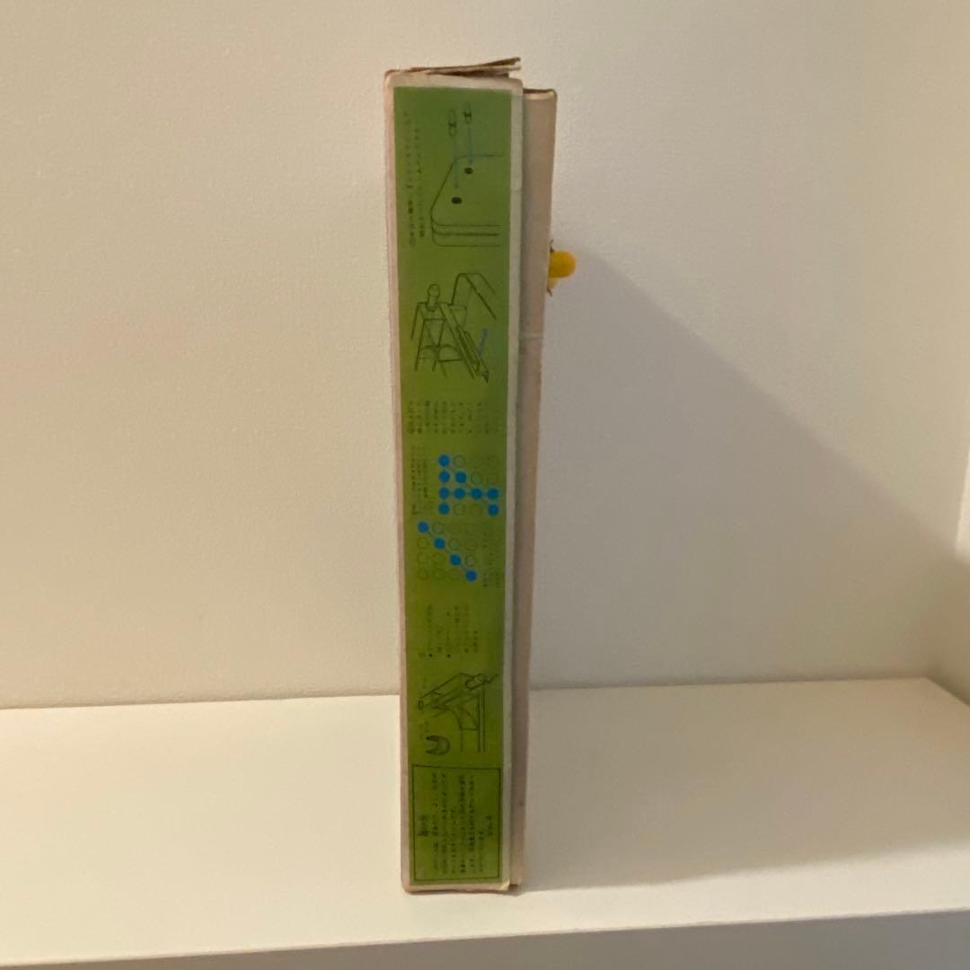 希少 レア バンダイ ウルトラマンA ラッキーボール 昭和レトロ 当時物