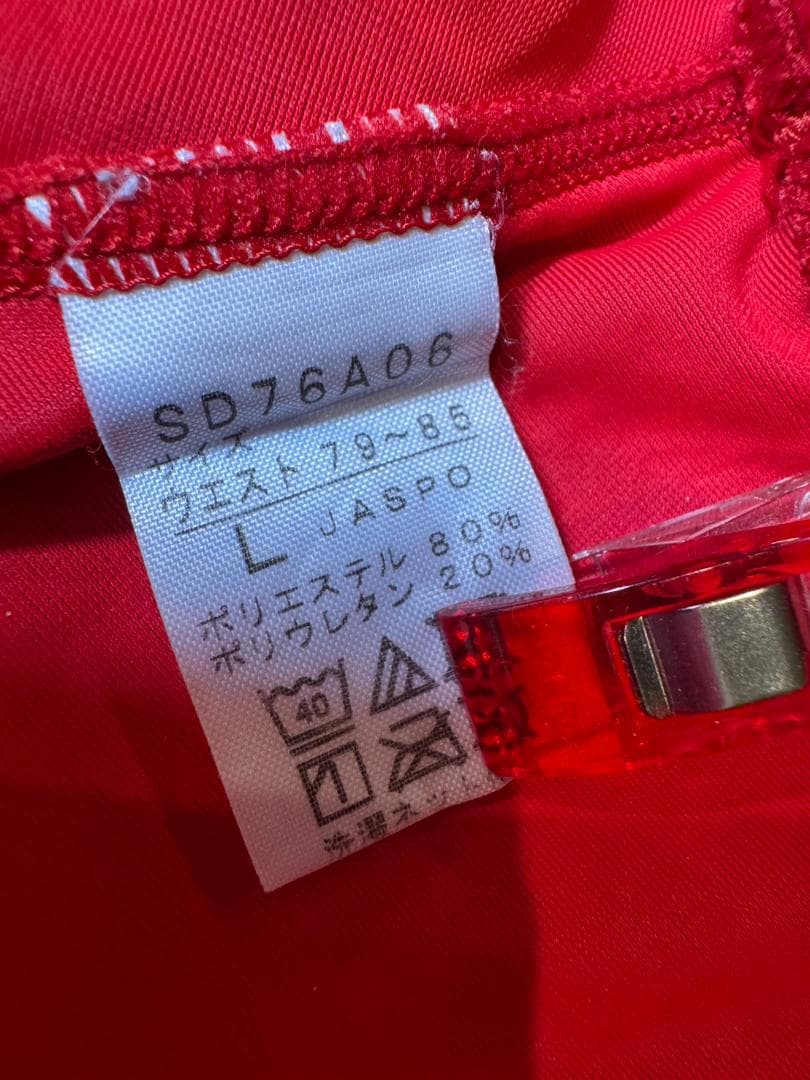 【MJ13】speedo 指定　男子　競泳水着　Lサイズ