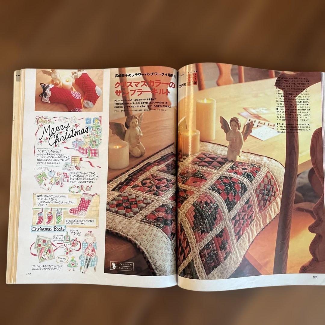 クリスマスパッチワーク布地とデザイン集