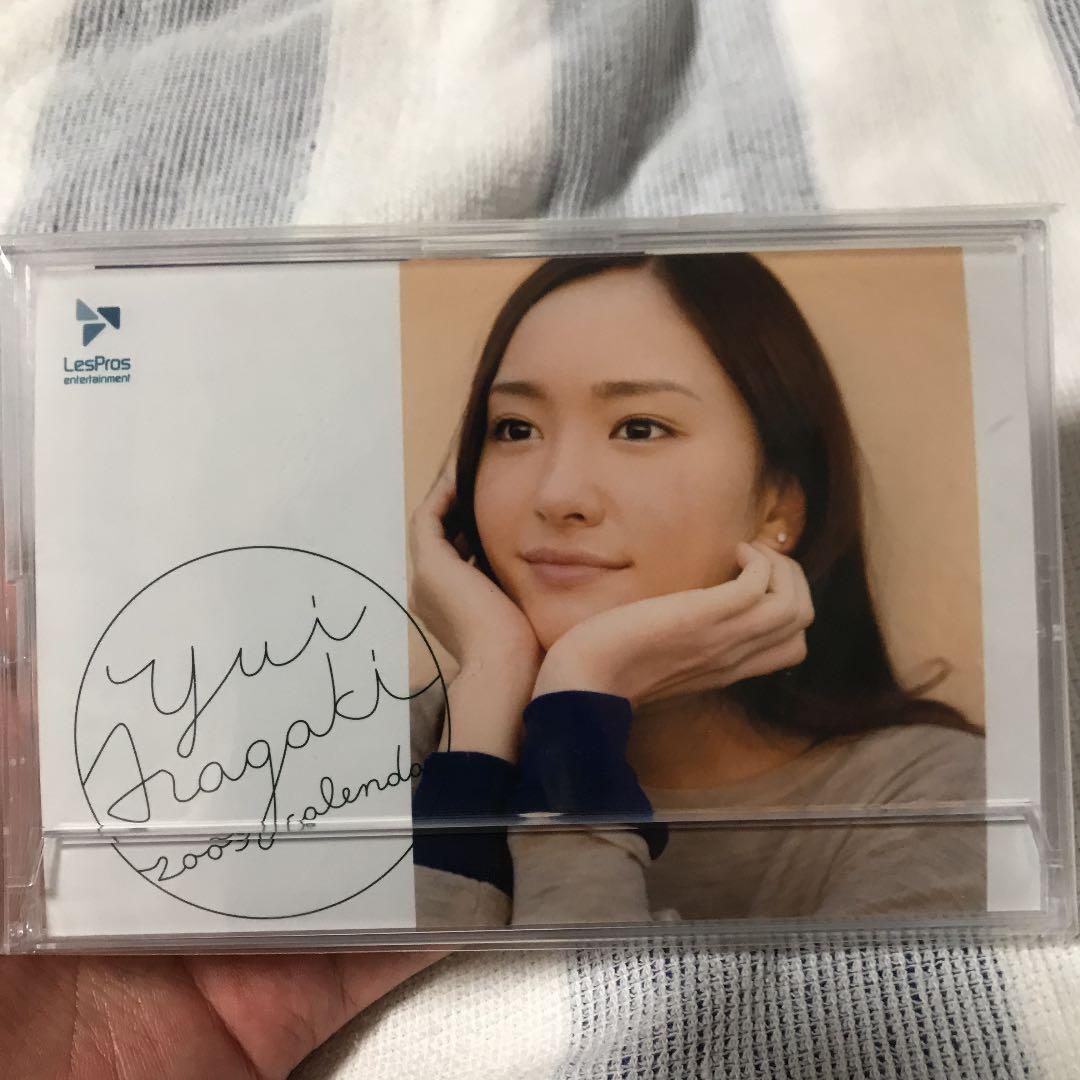 <貴重>新垣結衣 2009年 卓上カレンダー