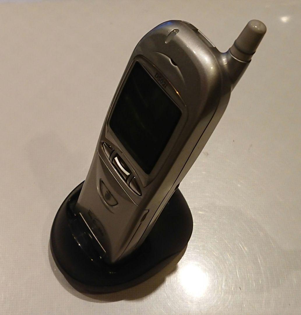 レア 美品 ドコモ D502i HYPER silver シルバー ガラケー