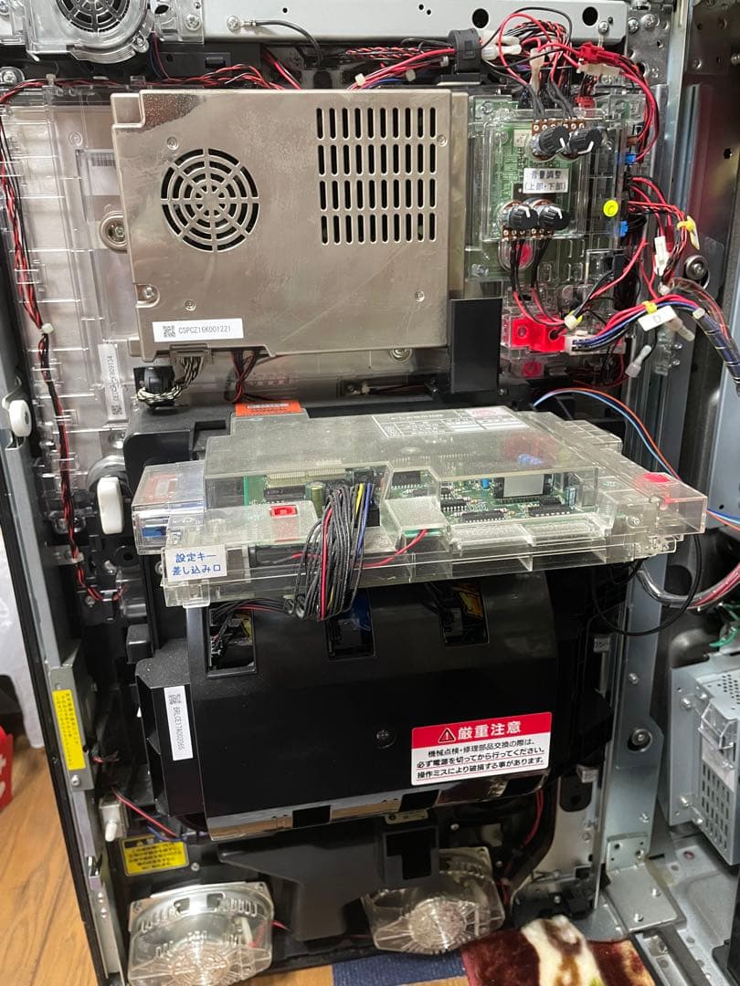 パチスロ　スターオーシャン