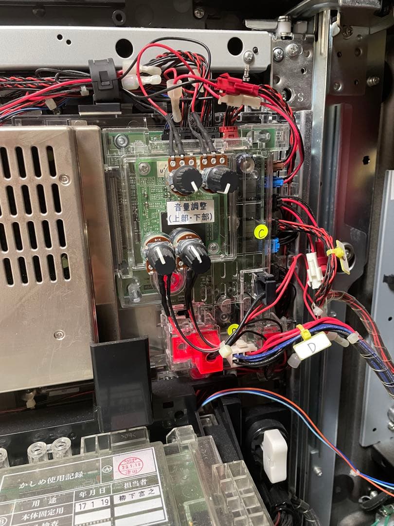 パチスロ　スターオーシャン