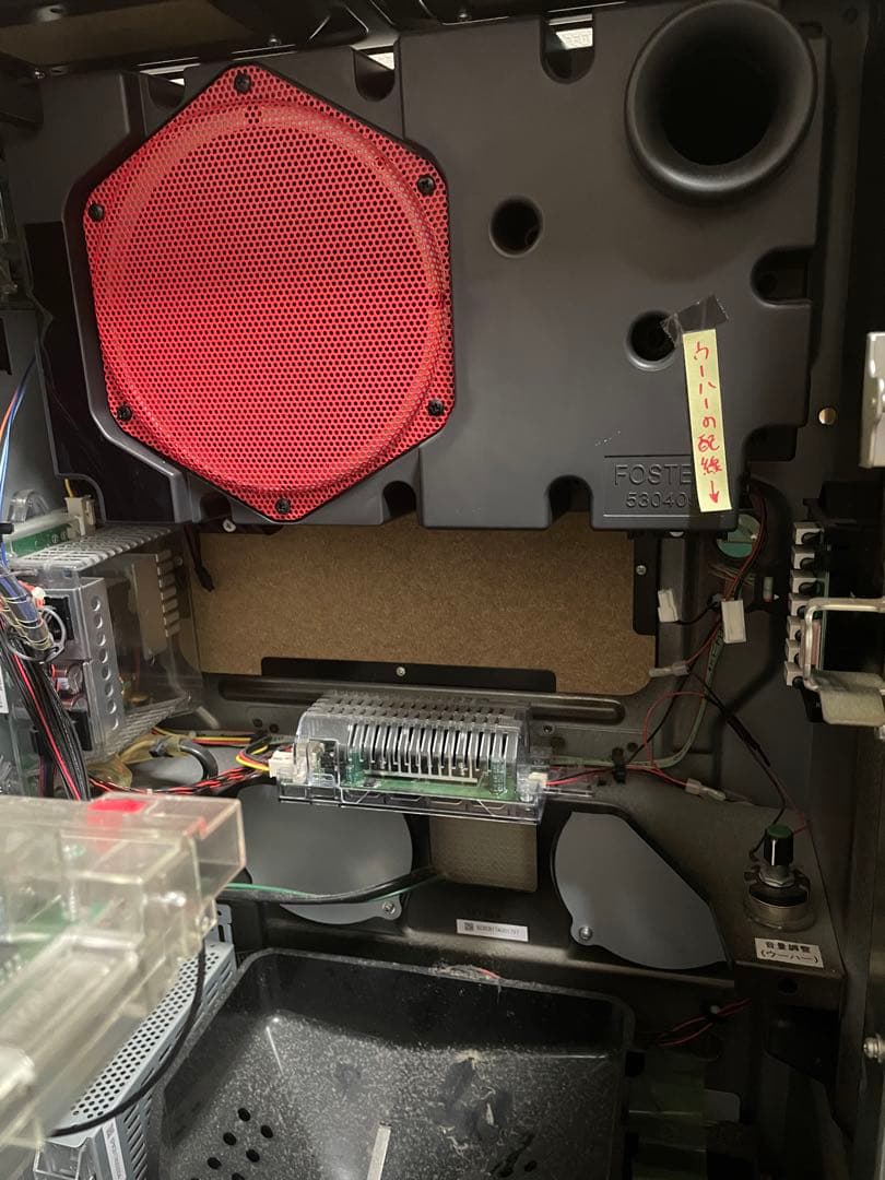 パチスロ　スターオーシャン