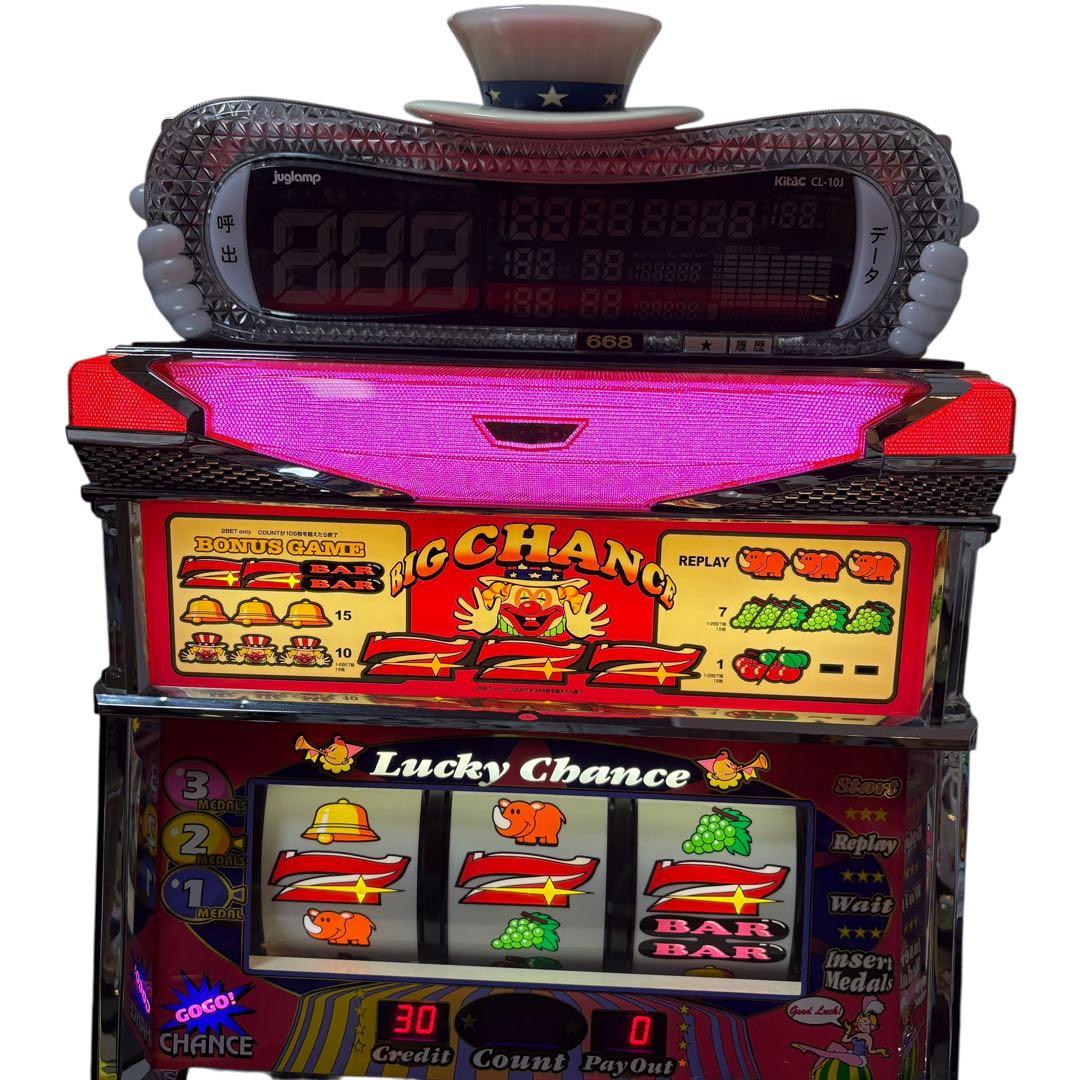 希少　パチスロ実機　ゴーゴージャグラー2 不要機付き