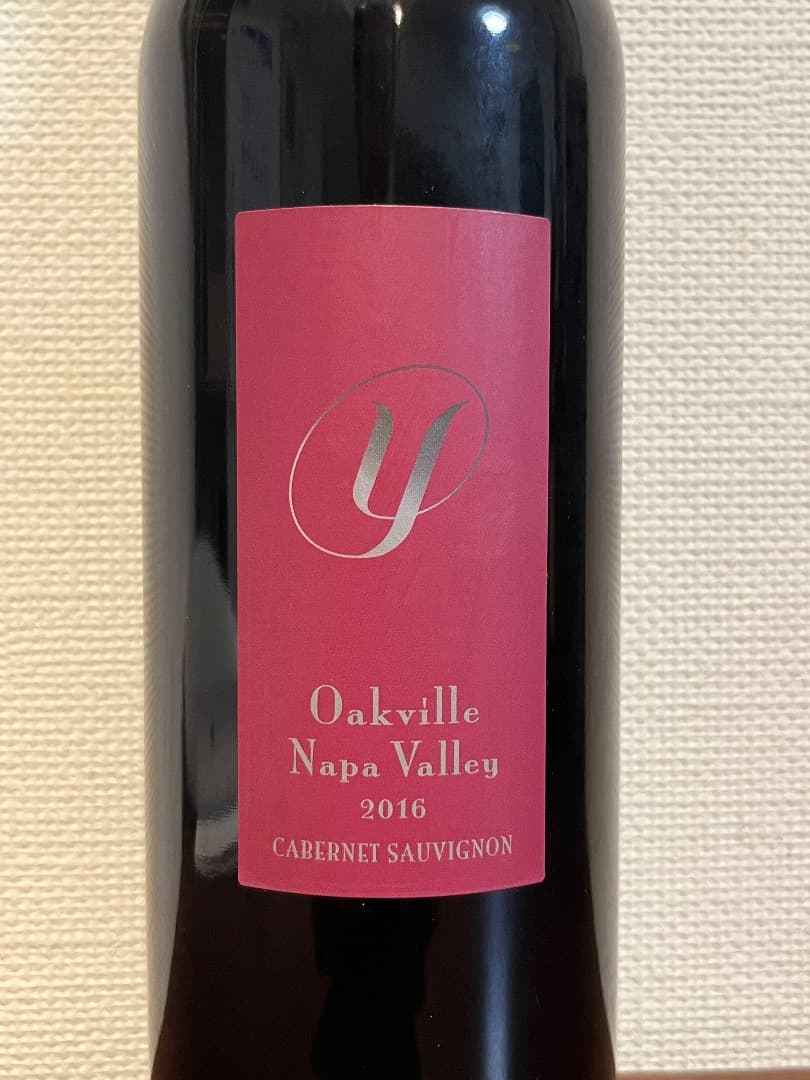 希少 Y by YOSHIKI オークヴィル カベルネソーヴィニヨン 2016