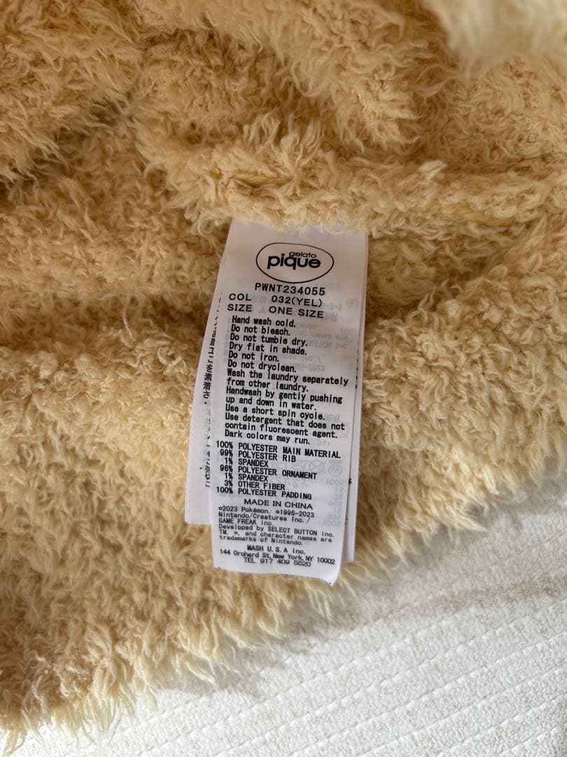 【ポケモンスリープ】ジェラートピケ　ピカチュウパーカ&ショートパンツセット F