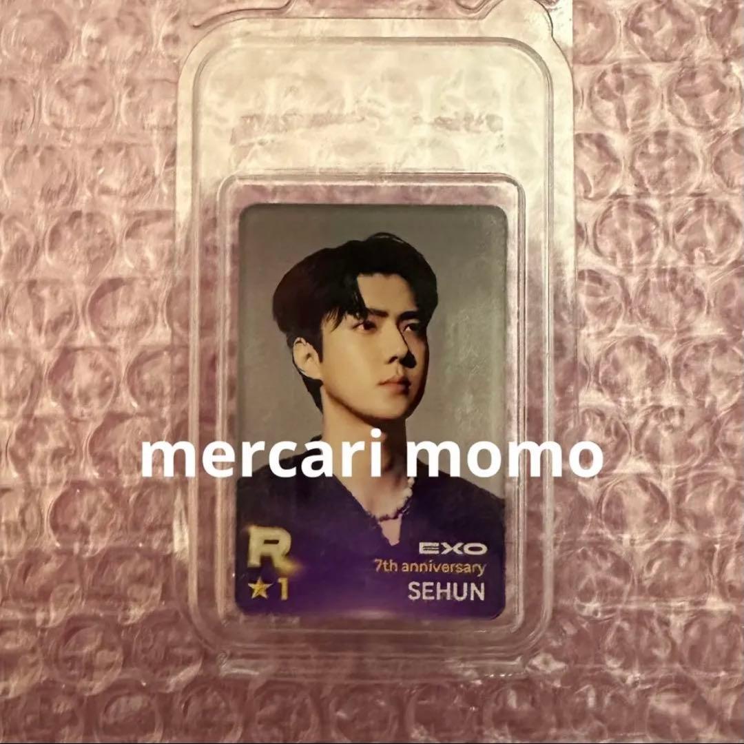 EXO セフン SSM 当選者限定 マグネット トレカ