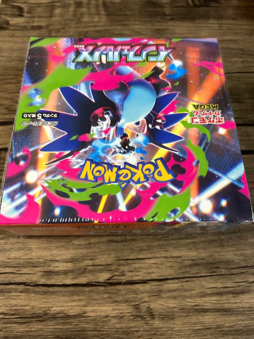 ポケモンカード　インフェルノX 1BOX【新品未開封シュリンク付き】