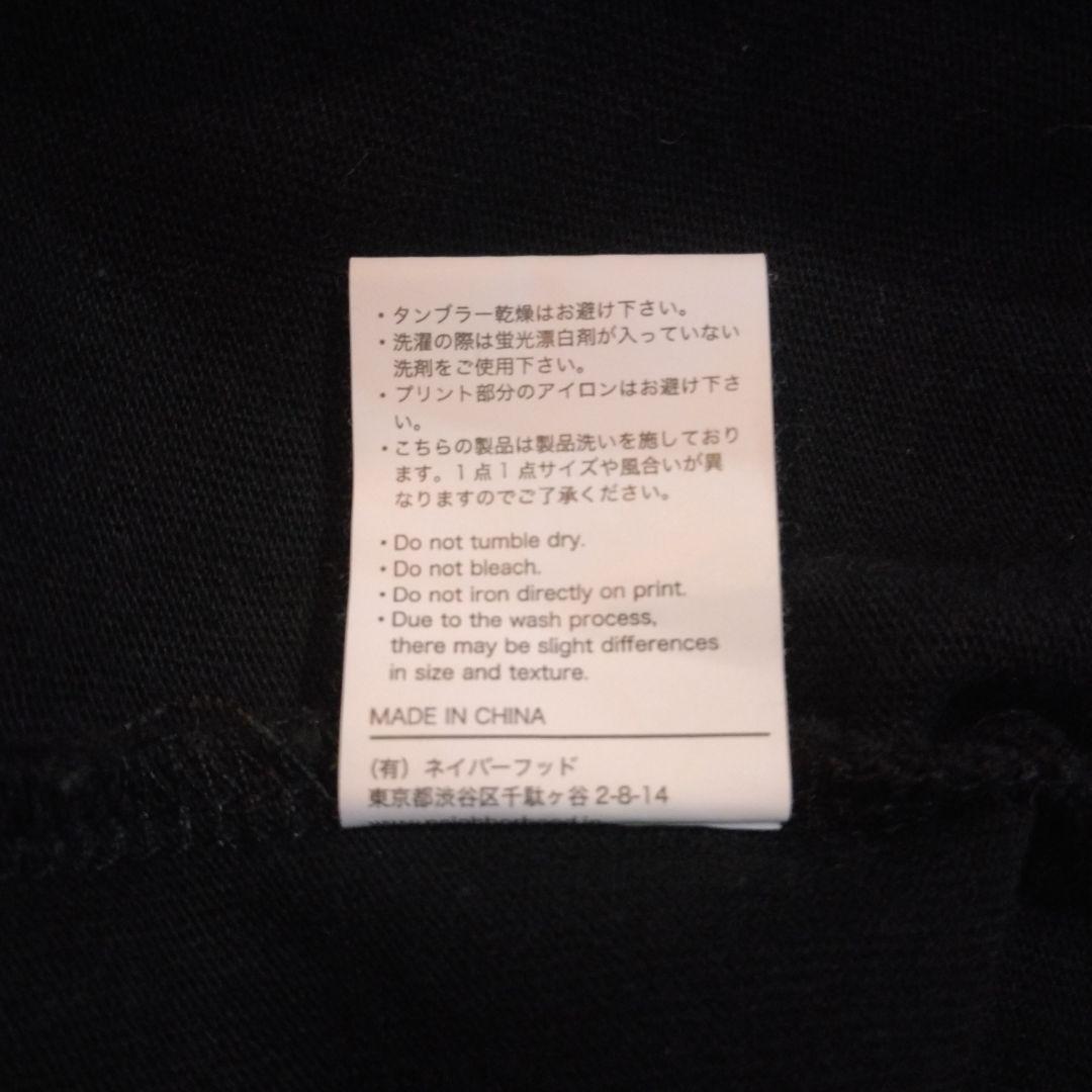 B'z 稲葉浩志さん 着用 NEIGHBORHOOD Tシャツ ブラックMサイズ