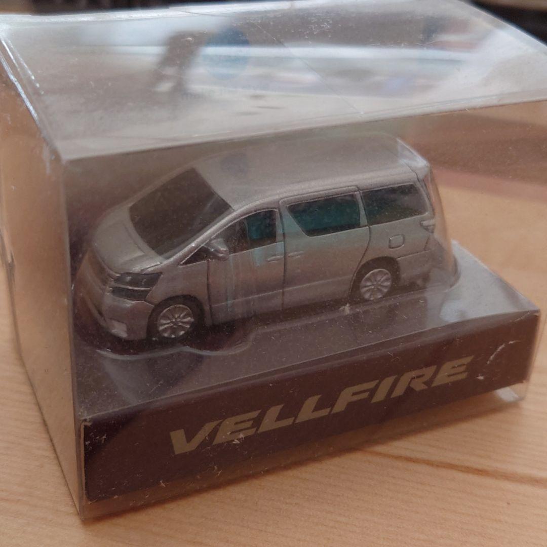 Netz TOYOTA車 限定ミニカー非売品