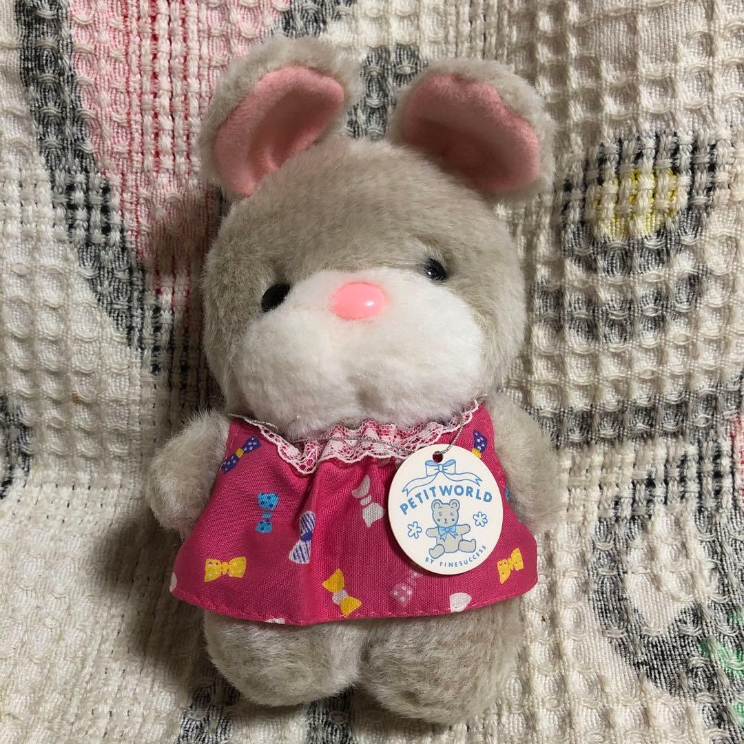 昭和レトロ　ヴィンテージ 吉徳　プチハニー　キャンディ　紙タグ付　中古品