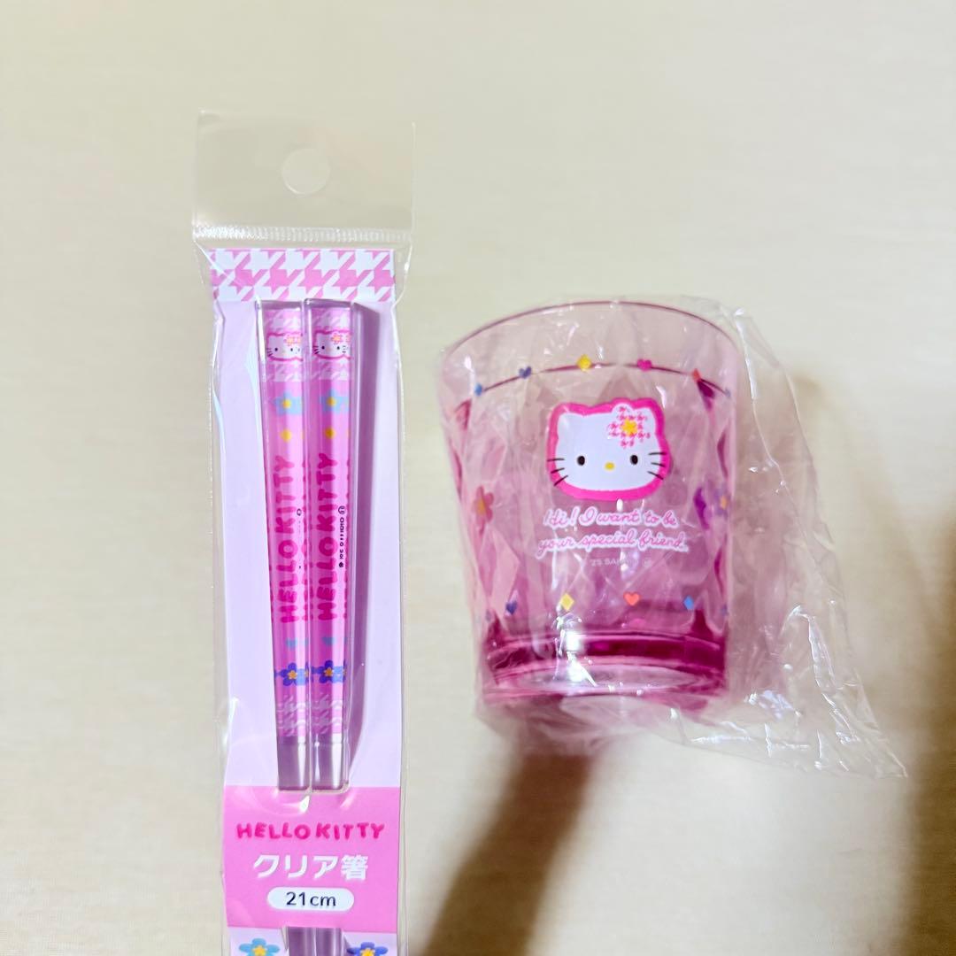 まとめ売り/カオハナキティ/バニティケース/コップ/箸/チェスト/ハート型小物入