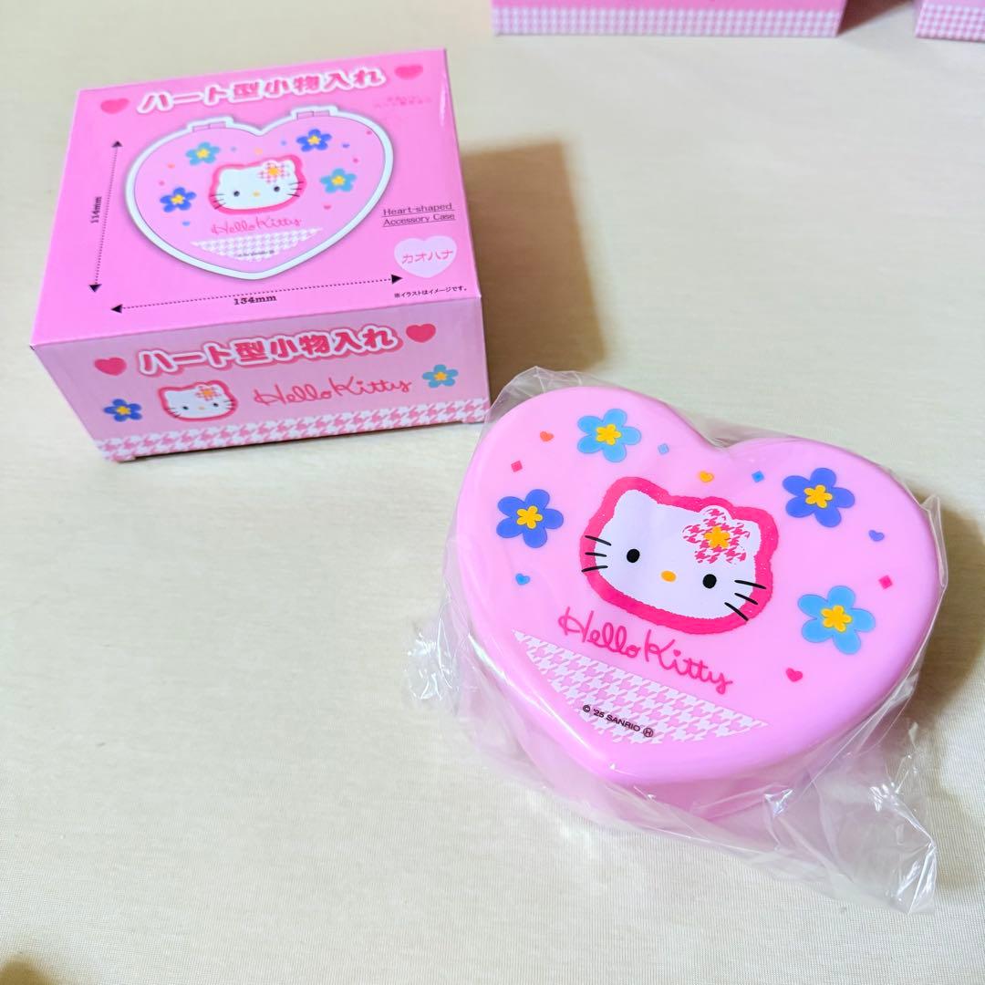 まとめ売り/カオハナキティ/バニティケース/コップ/箸/チェスト/ハート型小物入