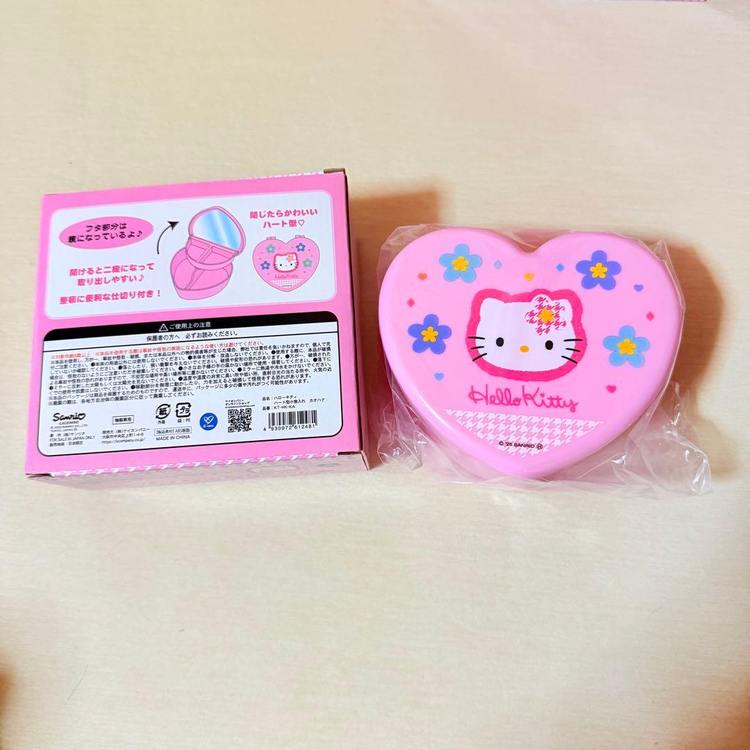 まとめ売り/カオハナキティ/バニティケース/コップ/箸/チェスト/ハート型小物入