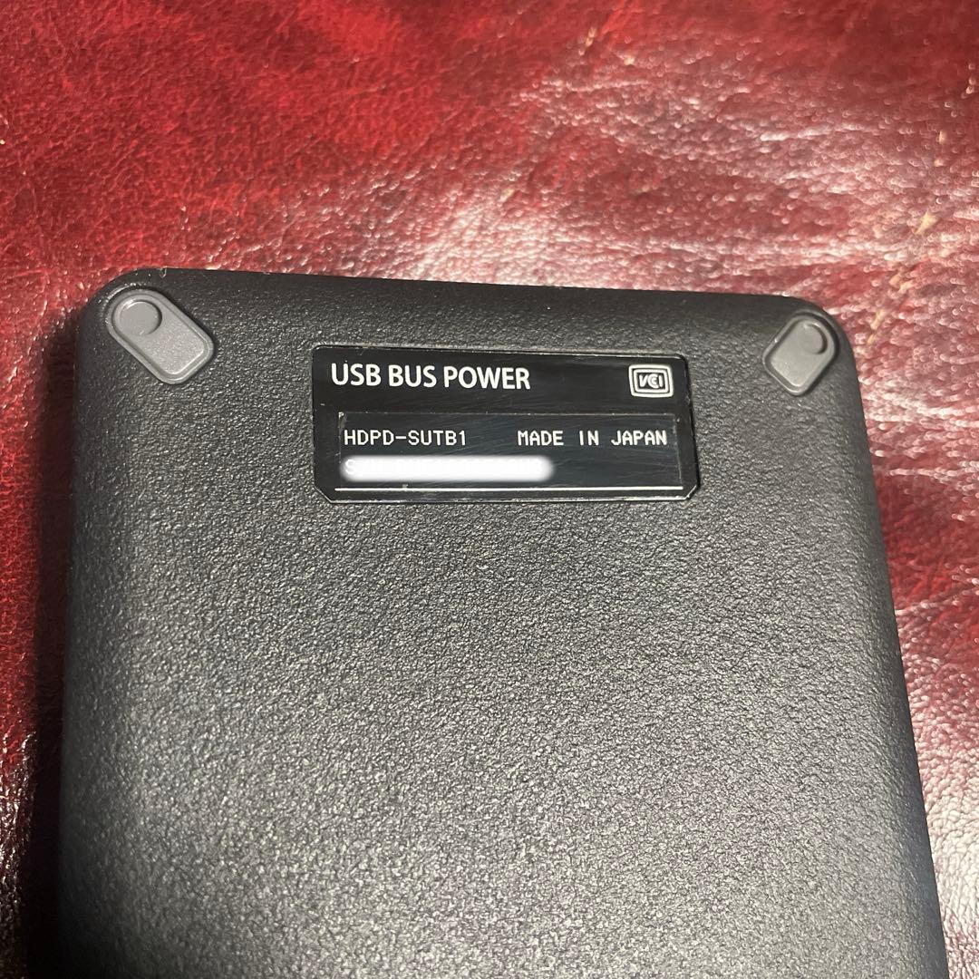 アイ・オー・データ HDPD-SUTB1 1TB パスワードロック 暗号化