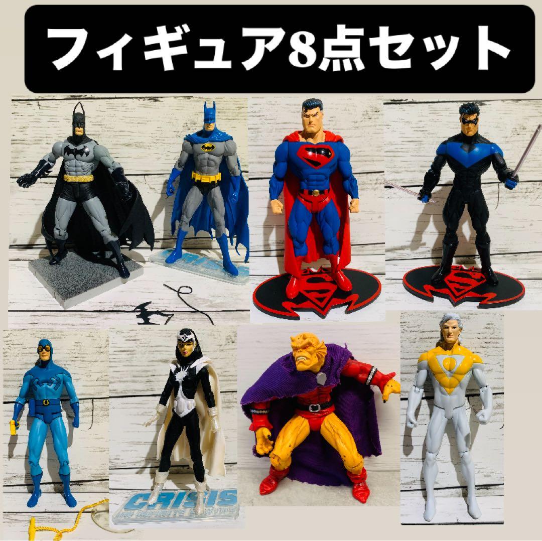 DC フィギュア　8点セット