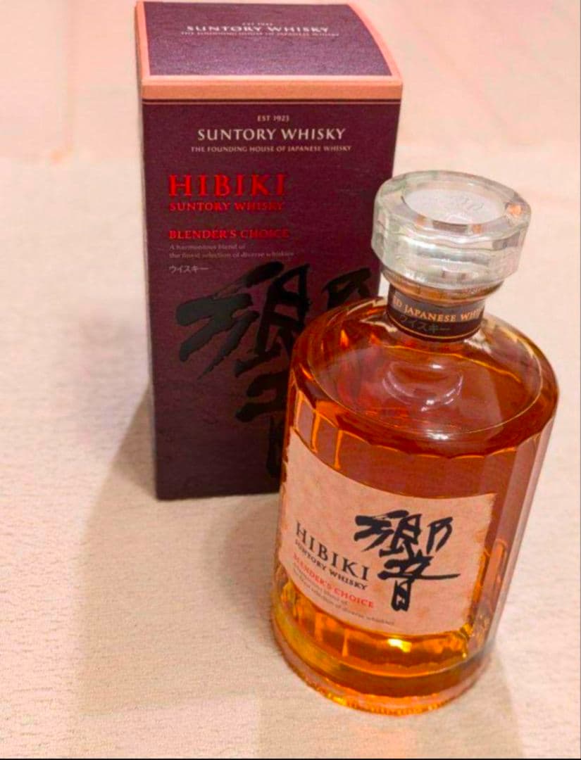 ブレンダーズチョイス　響