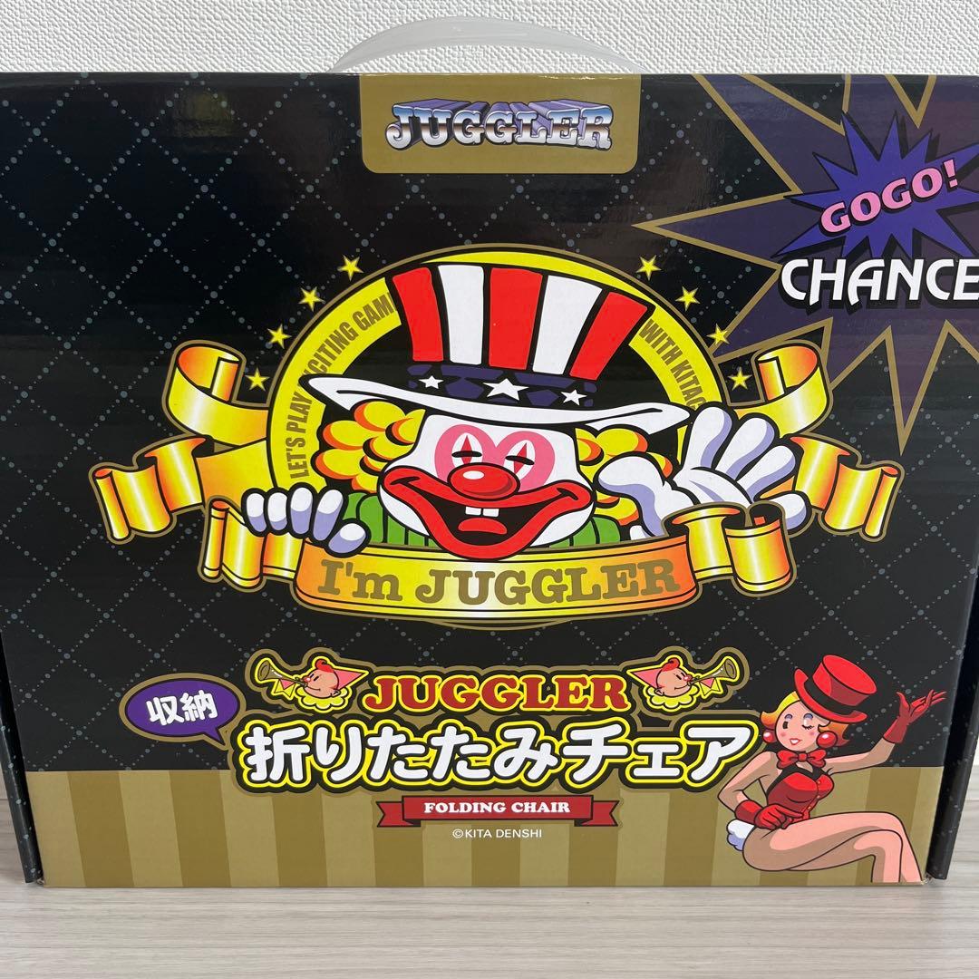 ジャグラー グッズ まとめ売り