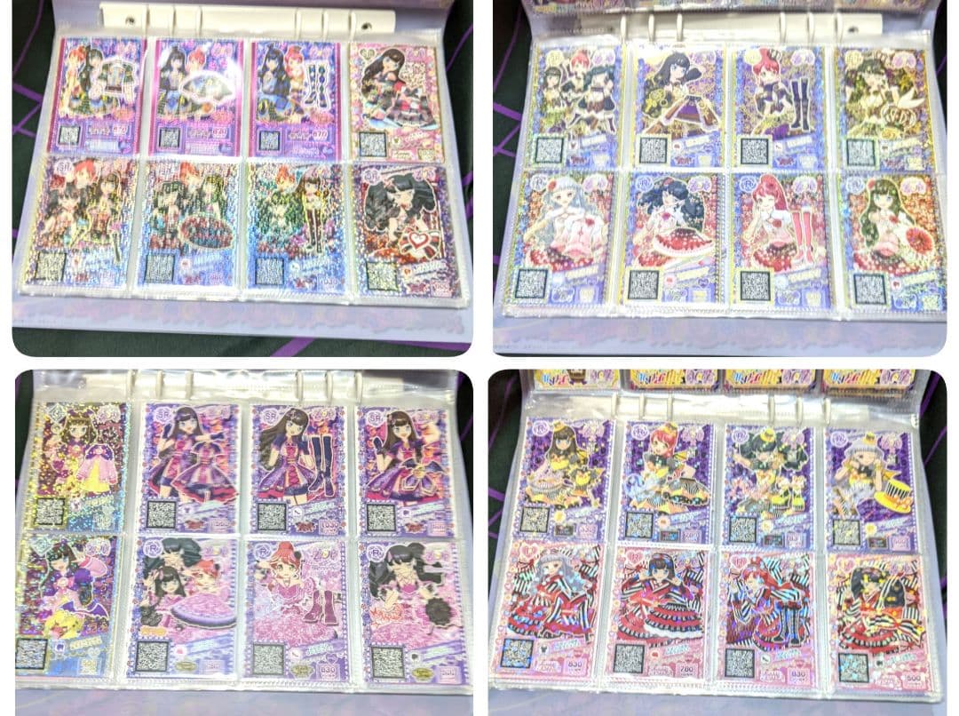 プリパラ プリチャン プロモ 大量 あろま みかん ガァルル みちる