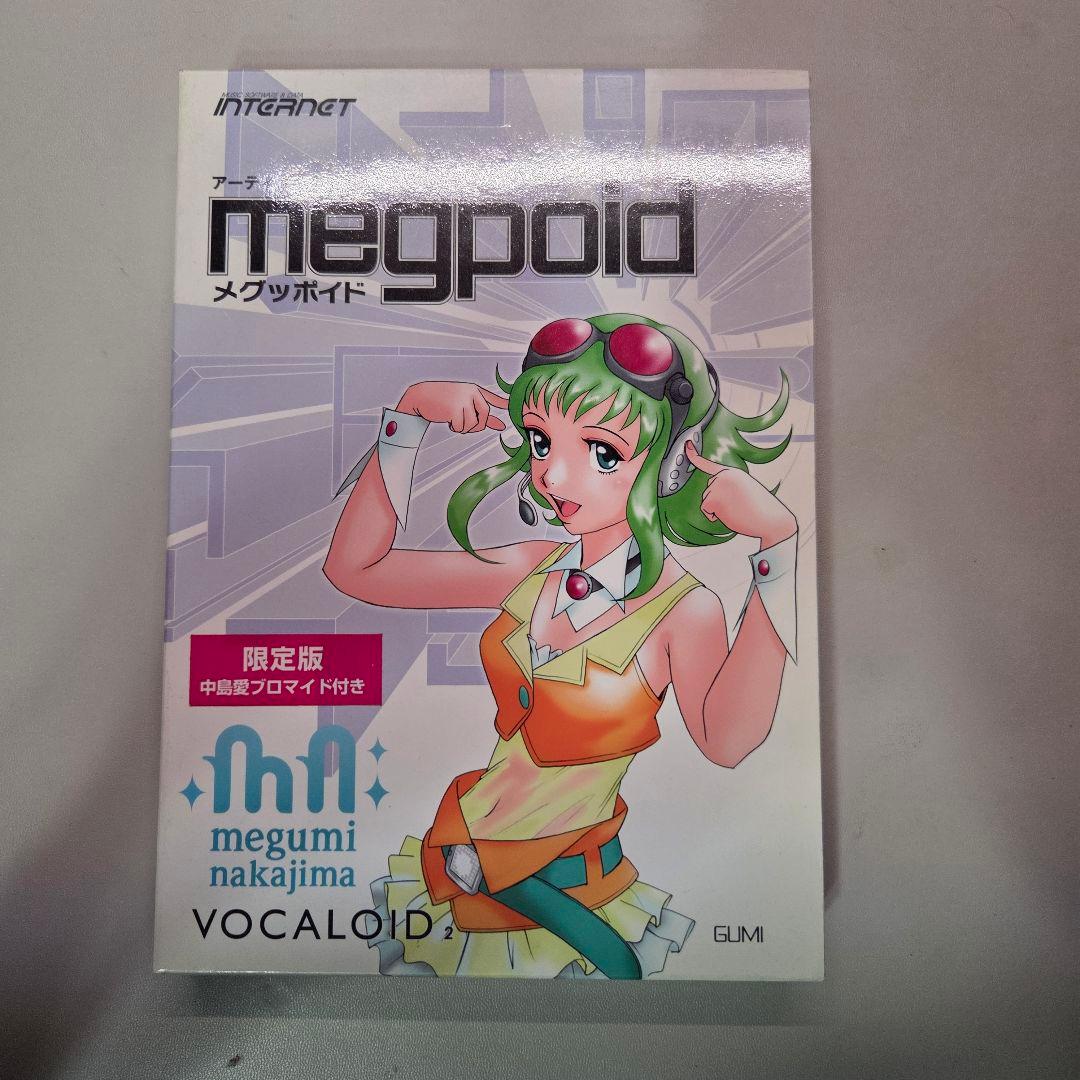 megpoid 中島めぐみ 限定版プロマイド付き　メグッポイド
