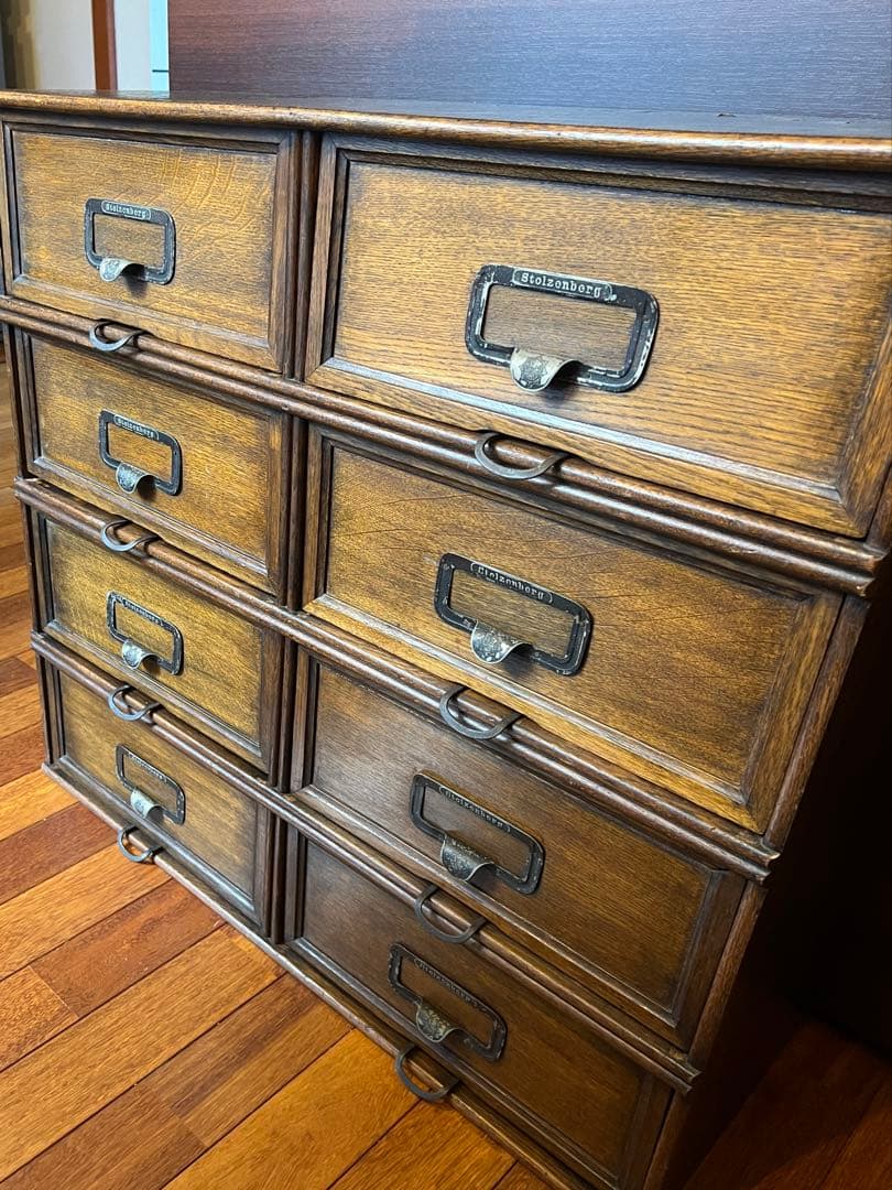 アンティーク　ファイリングキャビネット　stolzenberg