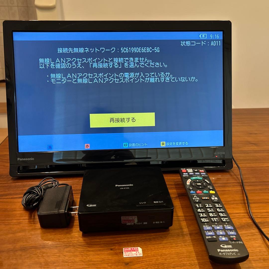 Panasonic 液晶テレビ 19インチUN-19CFB10D