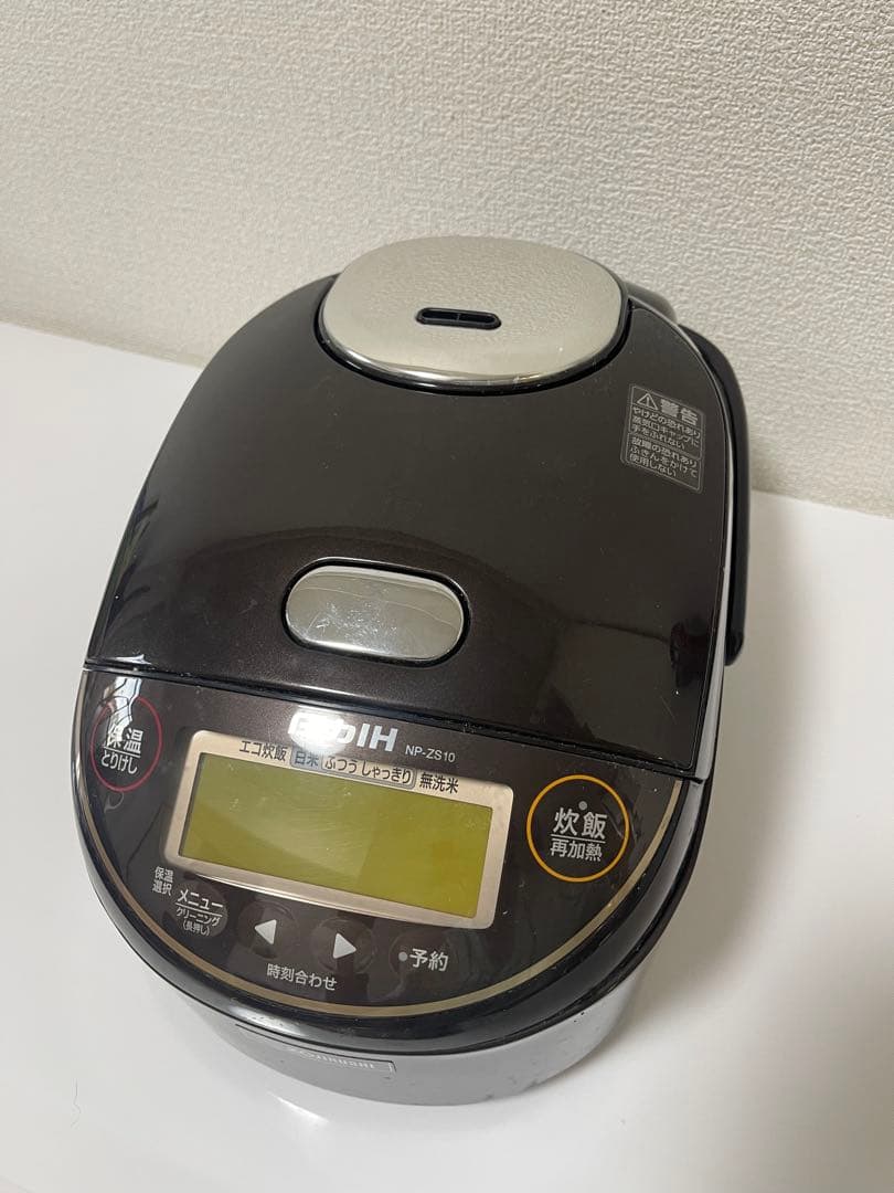 ZOJIRUSHI IH炊飯器 NP-295