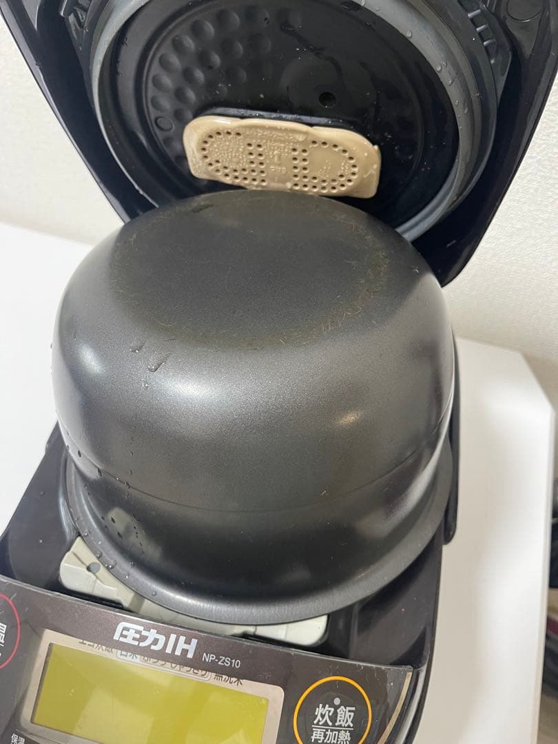 ZOJIRUSHI IH炊飯器 NP-295