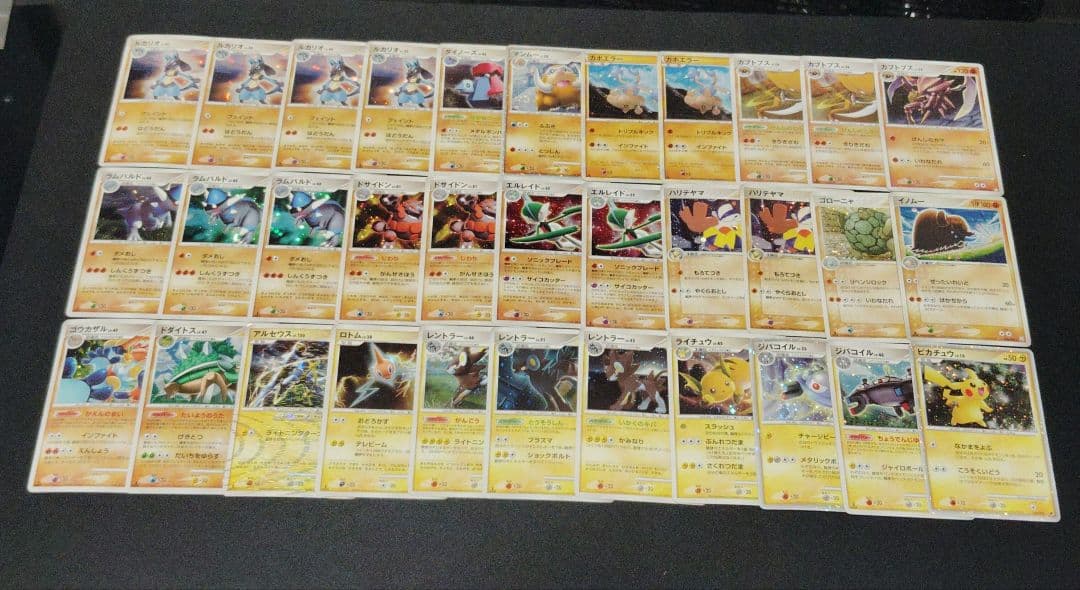ポケモンカード 古い旧カード 200枚　まとめ売りセット！ADV PCG