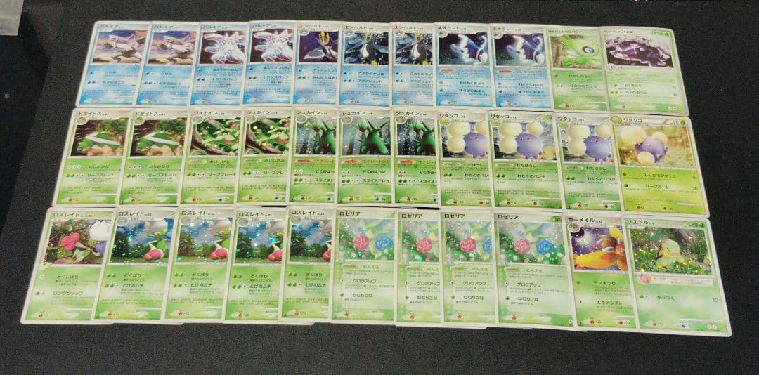 ポケモンカード 古い旧カード 200枚　まとめ売りセット！ADV PCG