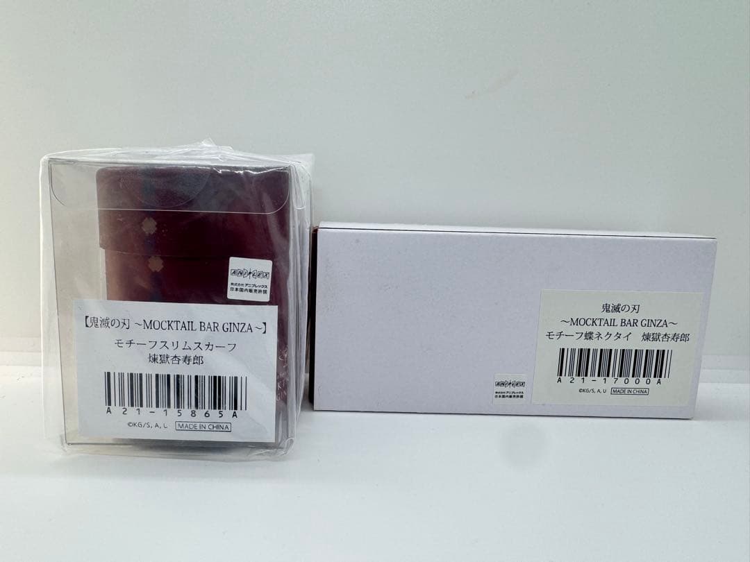 鬼滅の刃 モクテルバー 蝶ネクタイ スカーフ 煉獄杏寿郎 2点