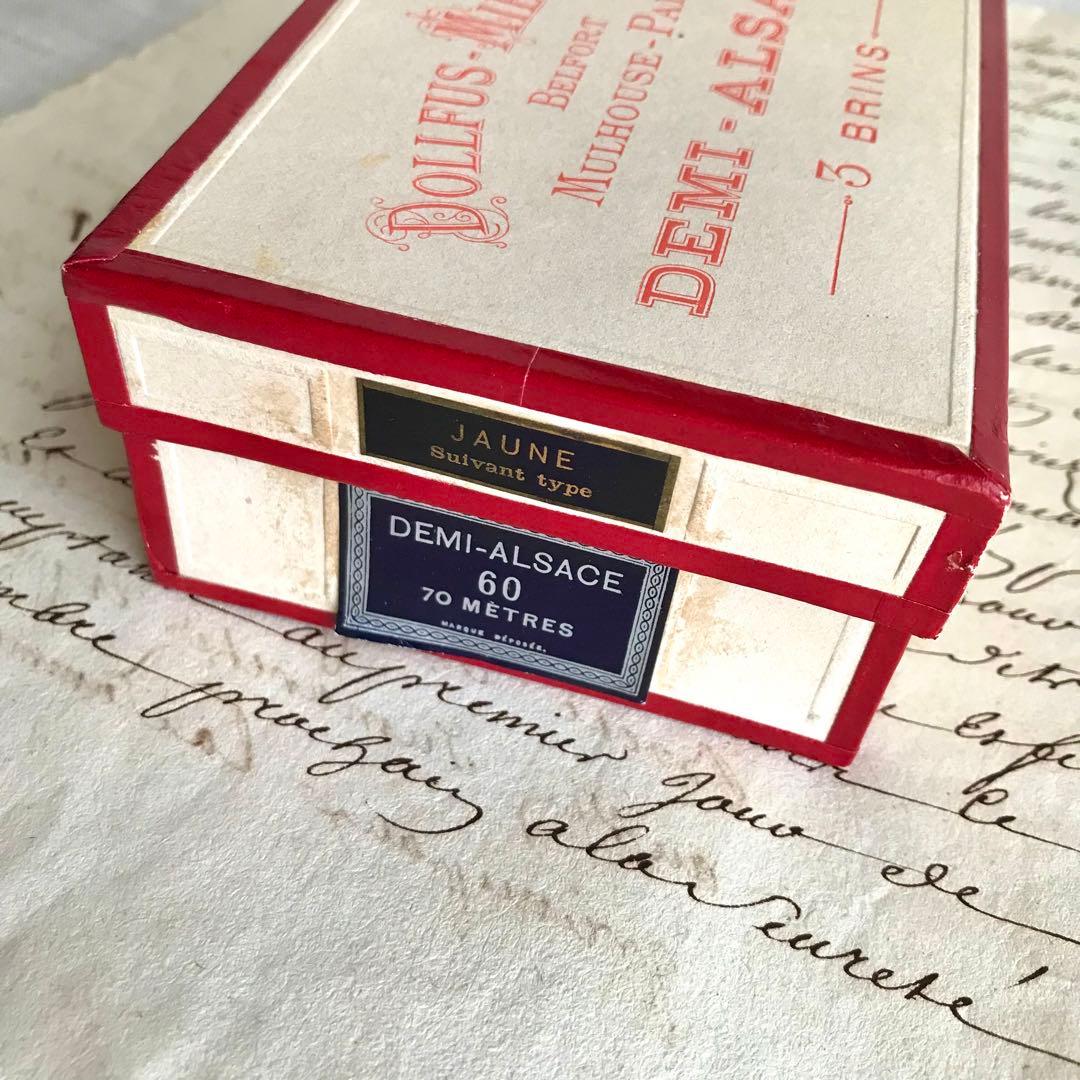 フランス アンティーク 箱入り 糸巻き ソーイング メルスリー