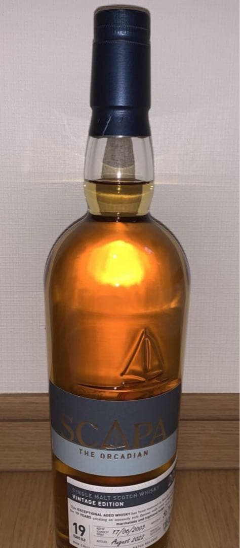 スキャパ　2003 19年　TWE SCAPA