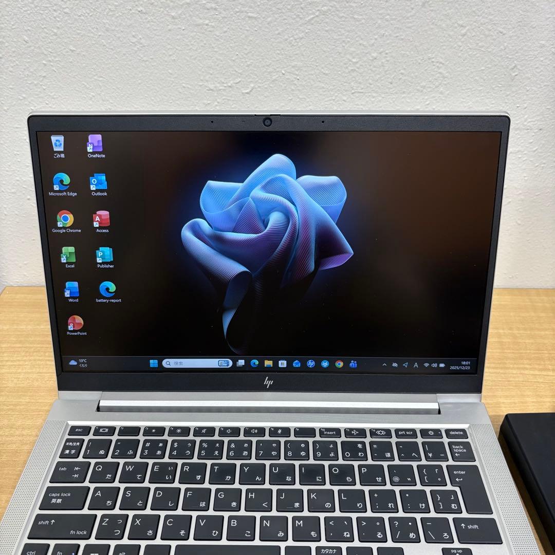 【快適動作】HP EliteBook630 G9 12世代i5 16/256GB