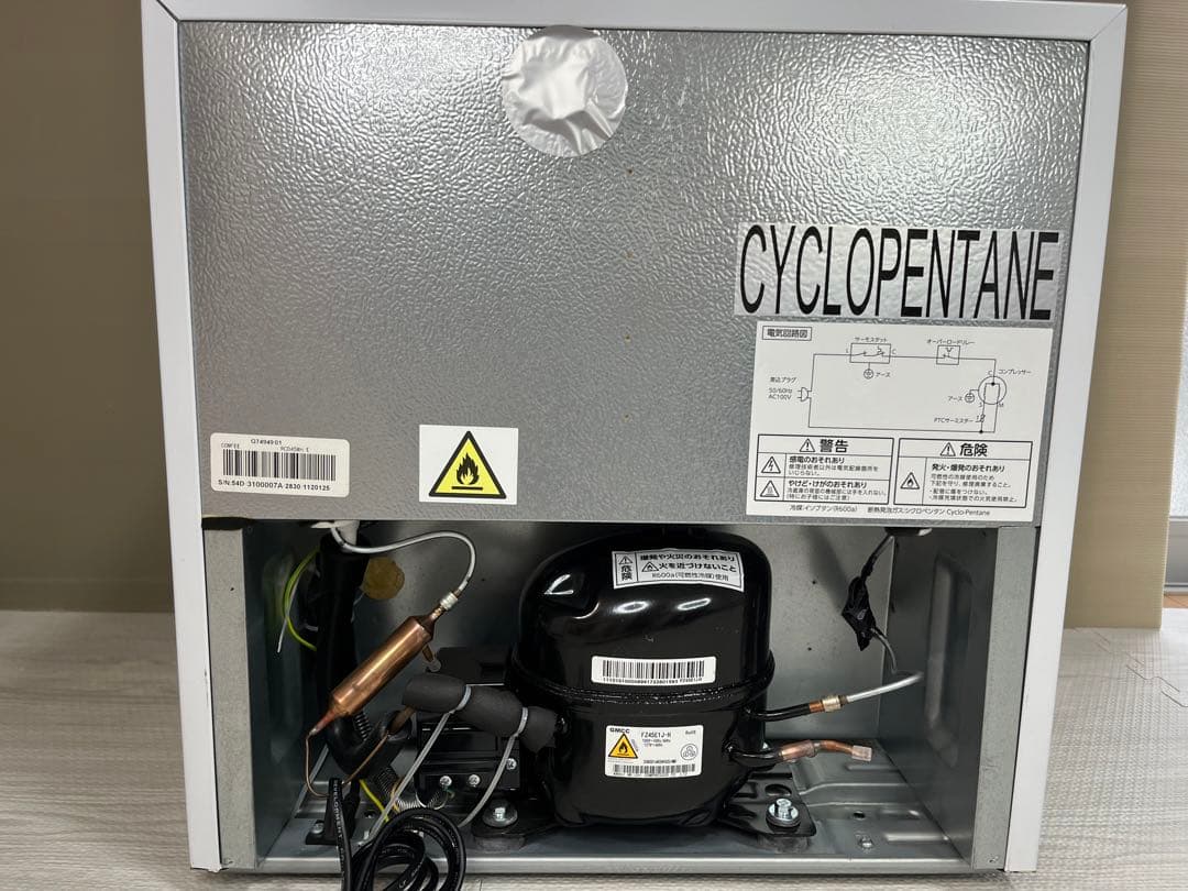 【極美品】comfee 冷蔵庫 冷凍付き　ホワイト　45Ｌ