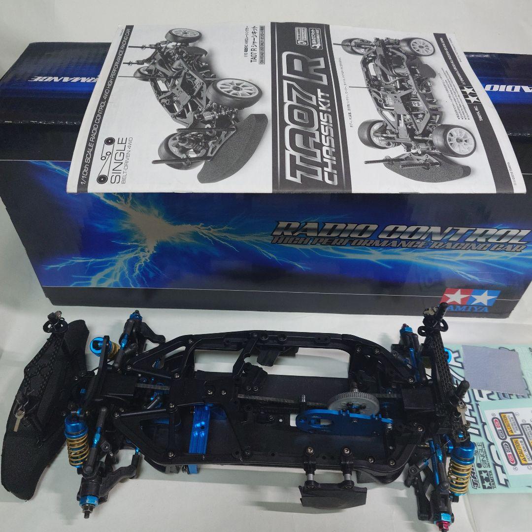 RCカー　TAMIYA TA07R 中古品