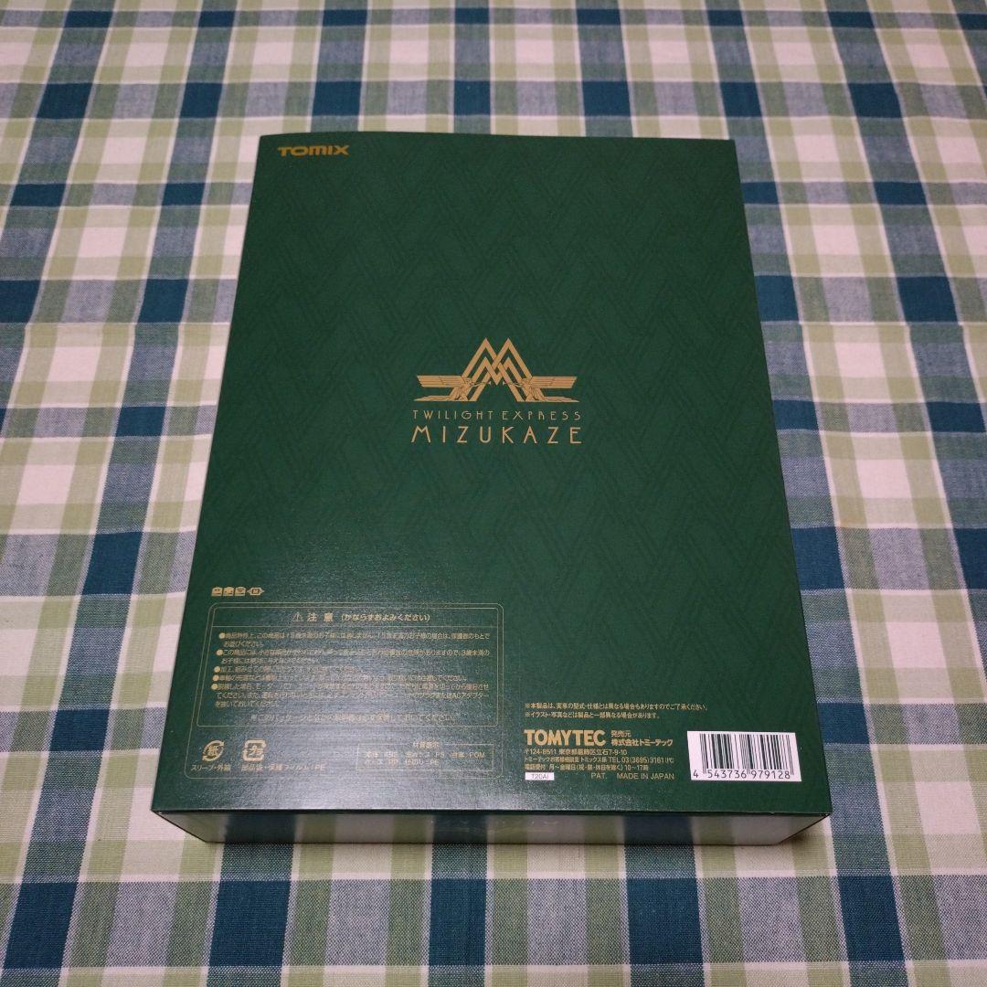 TOMIX JR 87系 TWILIGHT EXPRESS 瑞風セット【限定品】