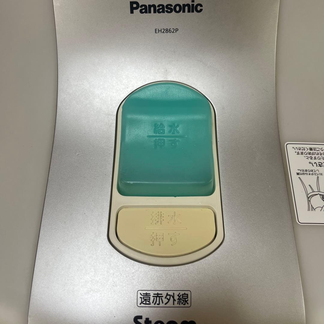 パナソニック スチームフットスパ EH2862P