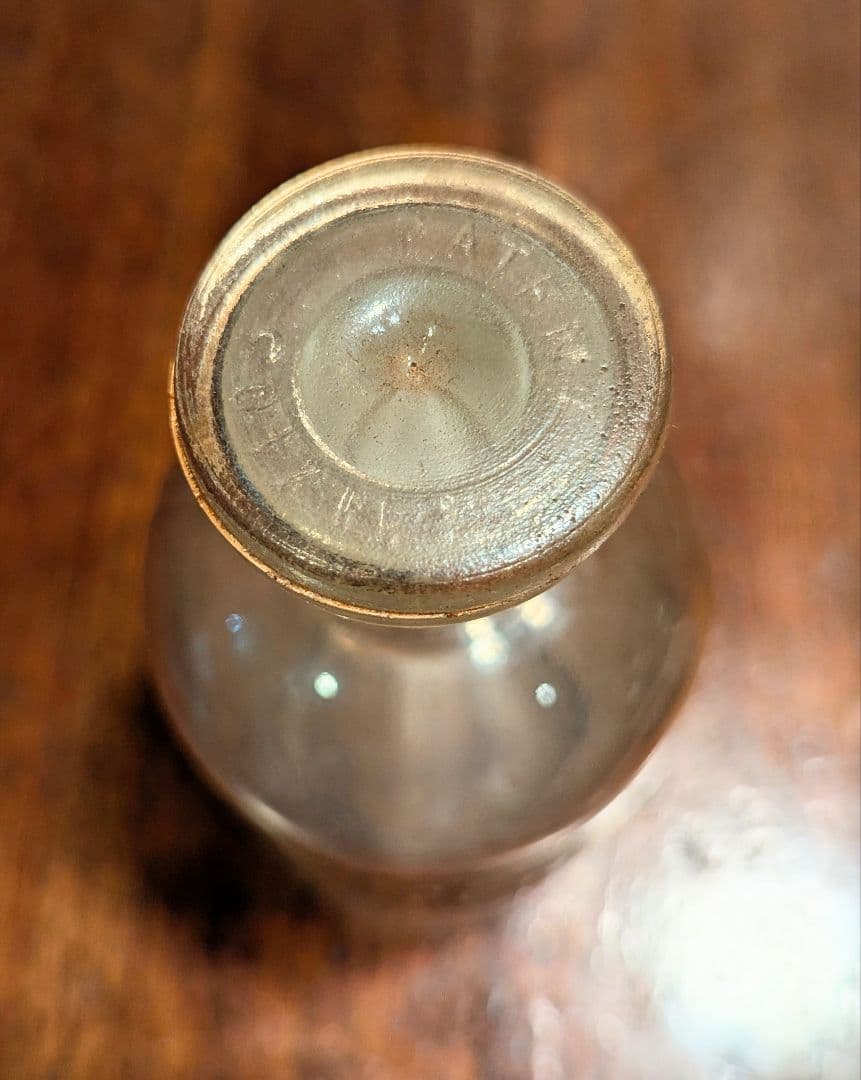 フランスアンティーク 薬瓶 グラビュール ガラス メディシンボトル ２本セット