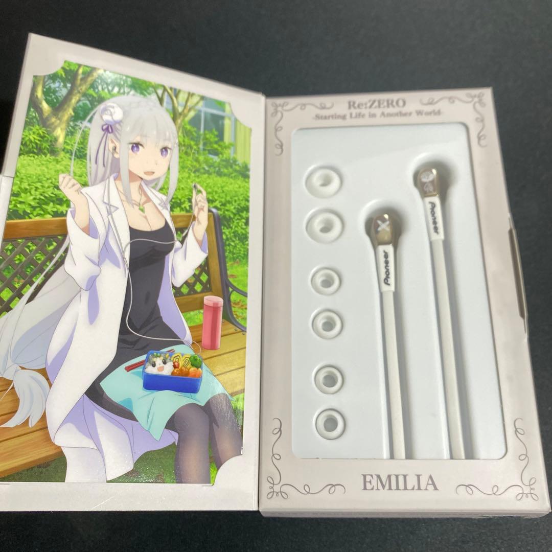 リゼロ パイオニア コラボ イヤホン エミリア