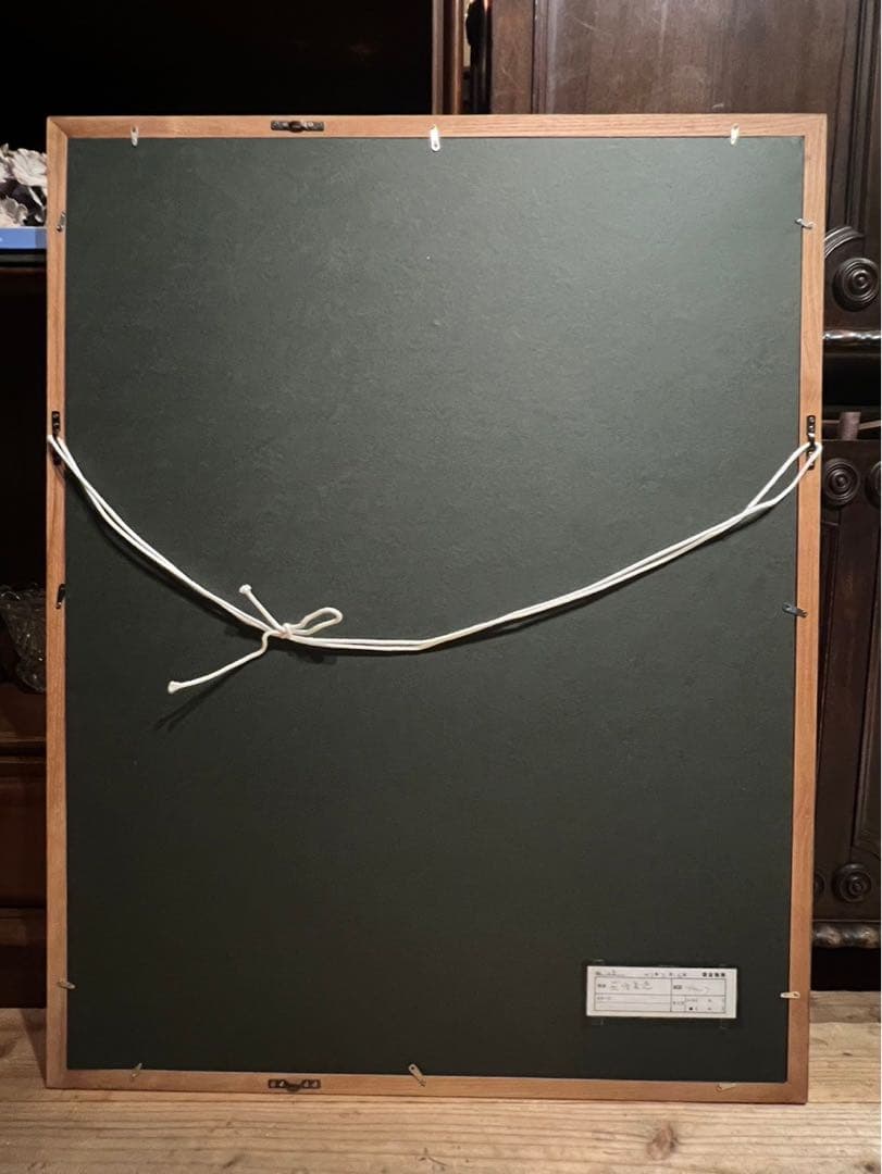 荻須高徳 ブティック 額縁 アート インテリア