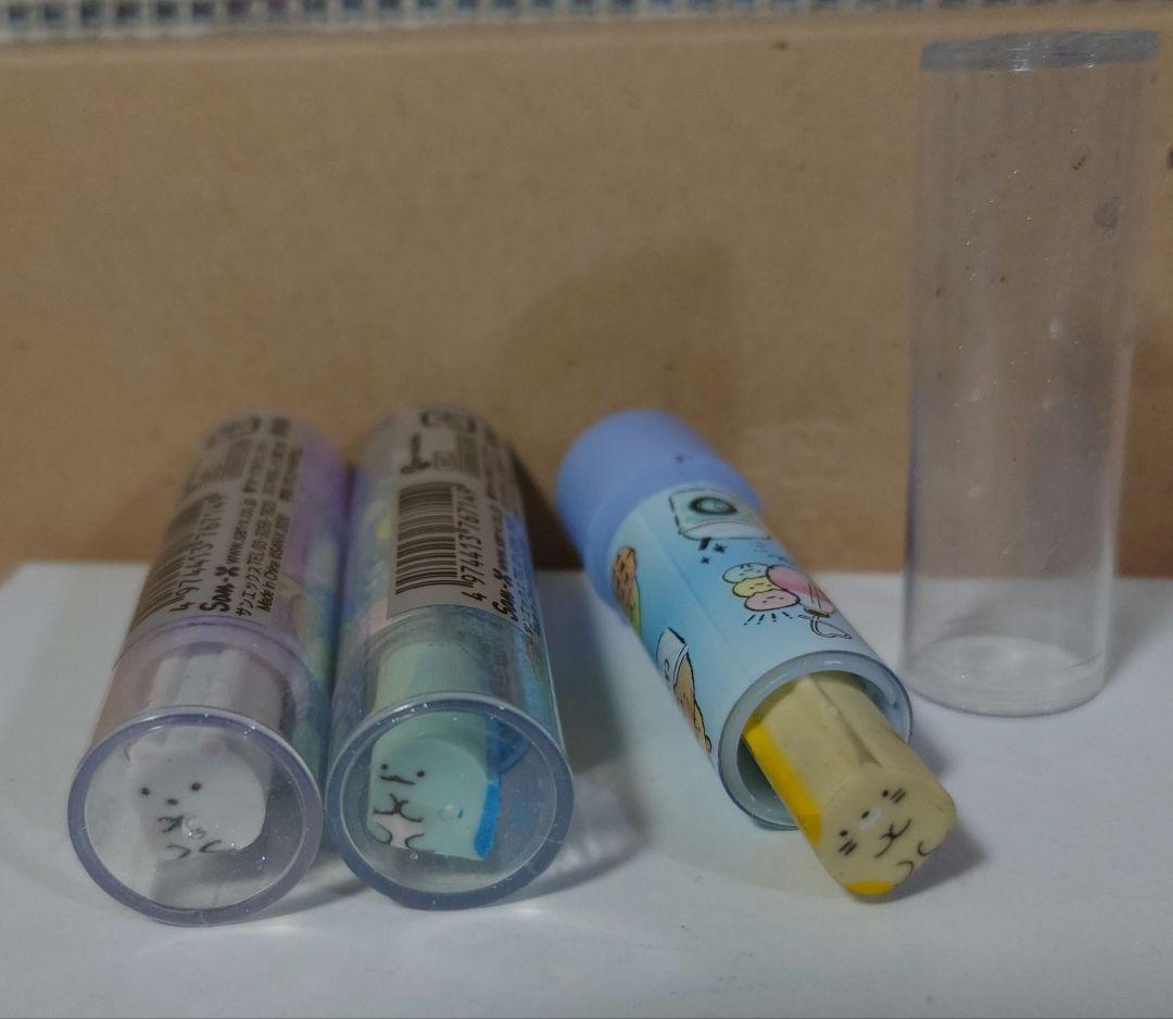 すみっコぐらし　セット　タオル　キーホルダー　チャーム　キーチェーン　ポーチ