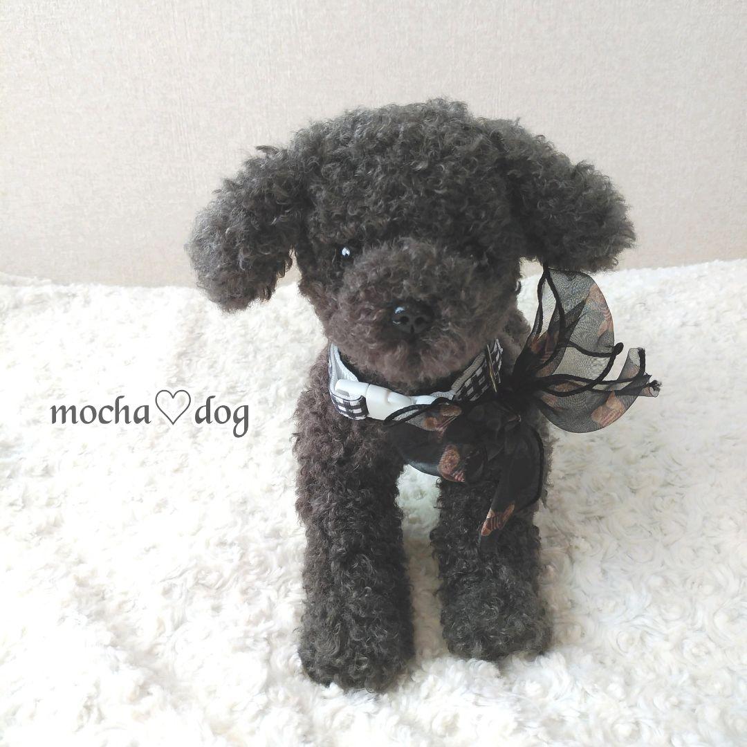 ＊mocha♡dog ＊ プードル(シルバー)☆ぬいぐるみわんこ teddy 犬