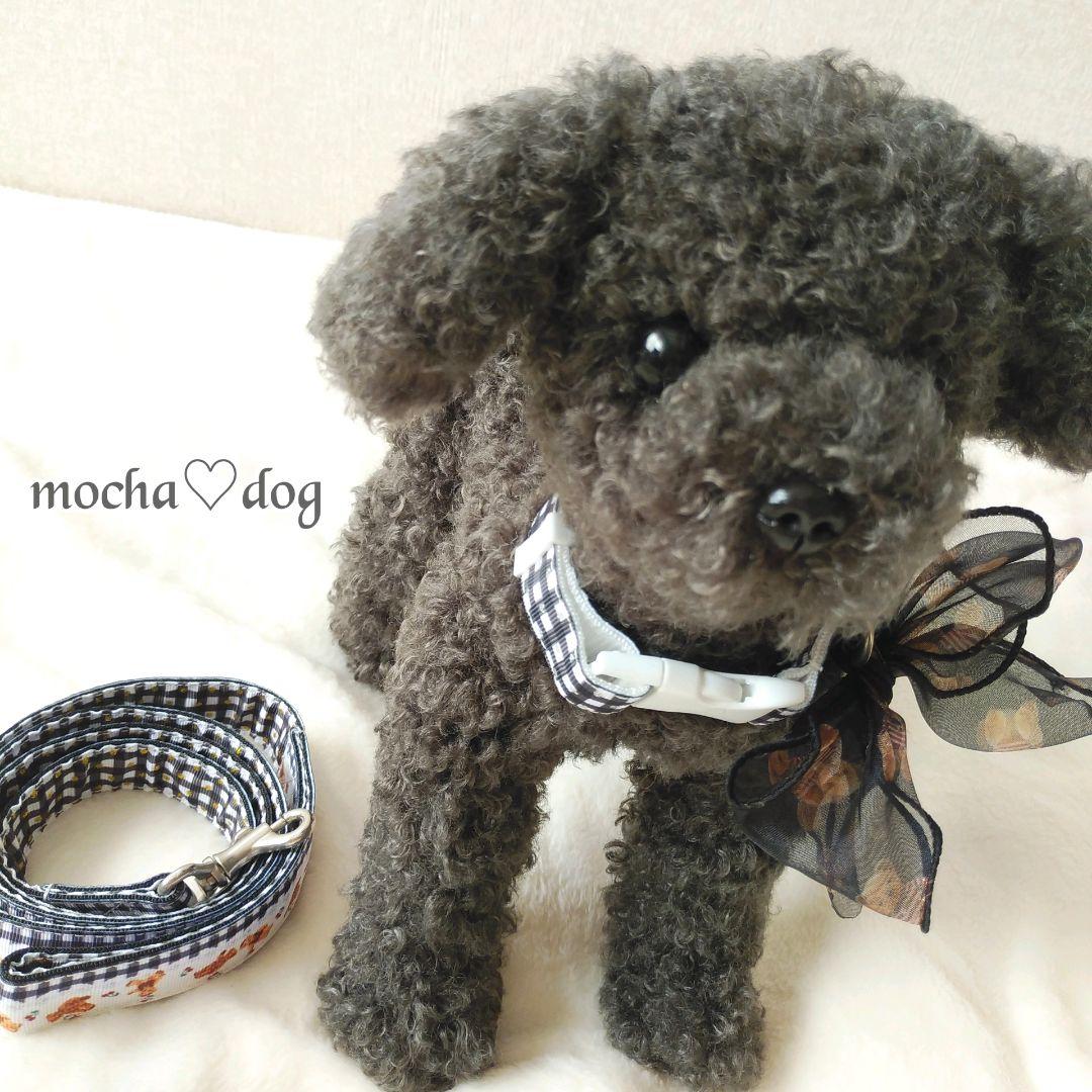 ＊mocha♡dog ＊ プードル(シルバー)☆ぬいぐるみわんこ teddy 犬