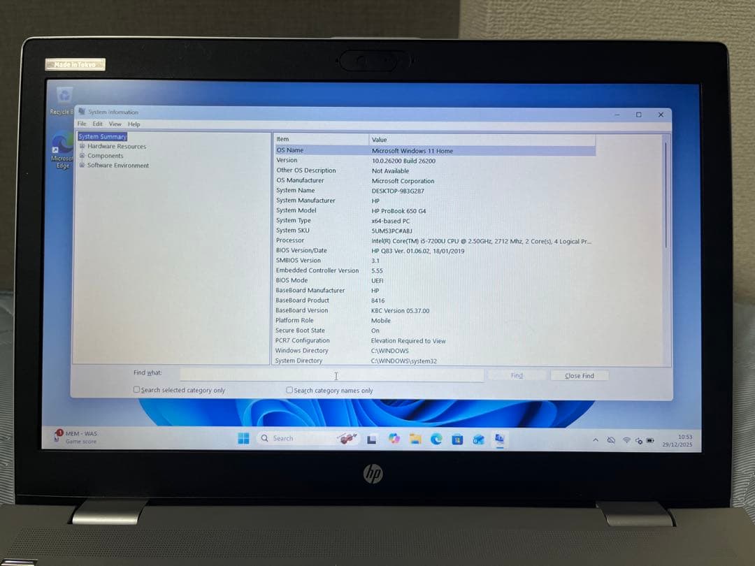 Windowsノート本体 Hp Probook 650 G4 8GB/512GB